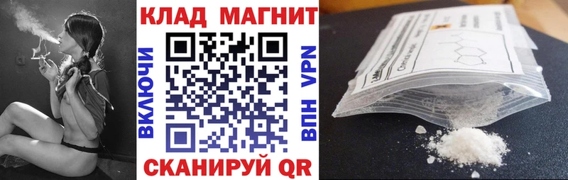 Где купить Соликамск Марихуана  МЕФ  КОКАИН  ГАШ 