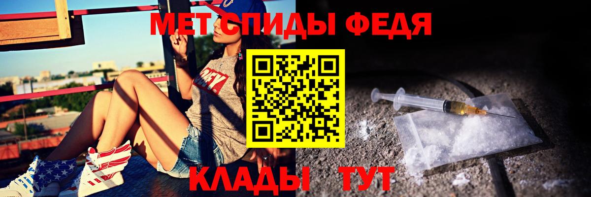 АМФ 98% Соликамск