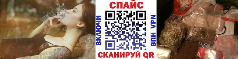 Бутират бутик  гидра ONION  Соликамск 