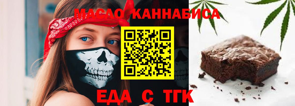 A-PVP Соликамск