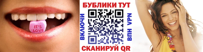 Ecstasy 99%  Соликамск 