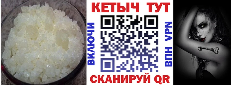 хочу   гидра сайт  Кетамин ketamine  Соликамск 