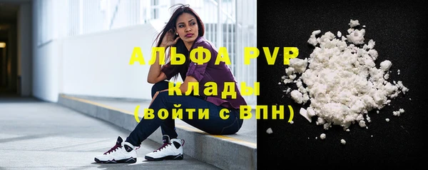 гашишное масло Остров