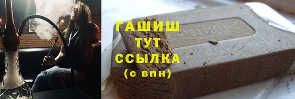 экстази Няндома
