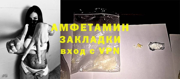 мдма Нягань