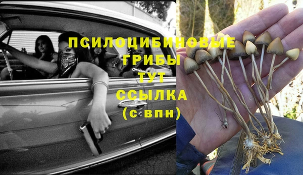 гашишное масло Остров