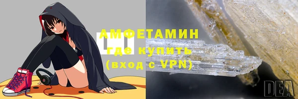 гашишное масло Остров