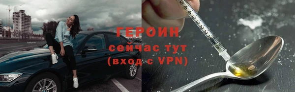 гашишное масло Остров