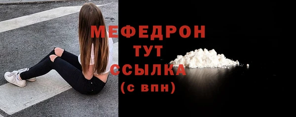гашишное масло Остров