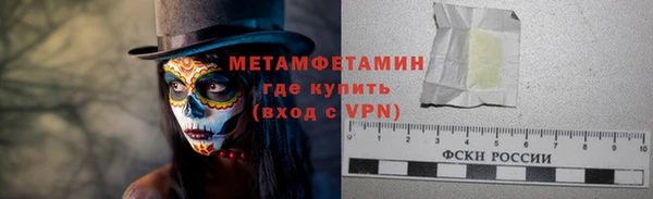 гашишное масло Остров