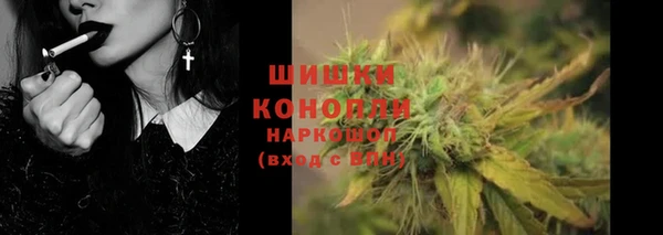 героин Гатчина
