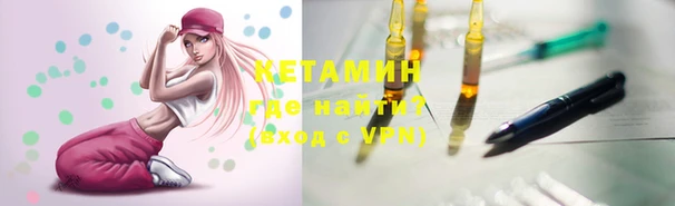 героин Гатчина