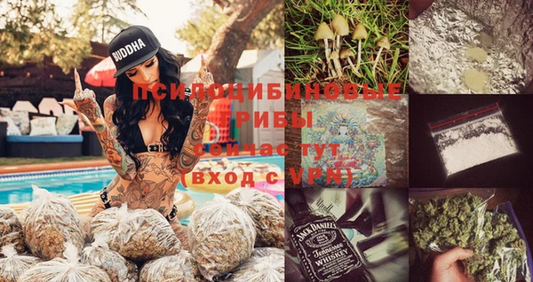 мдма Нягань