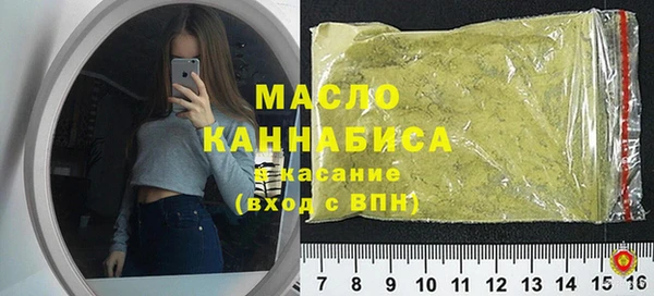 мдма Нягань