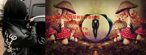 гашишное масло Остров