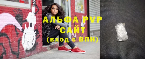 экстази Няндома