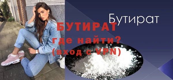 ПСИЛОЦИБИНОВЫЕ ГРИБЫ Осинники