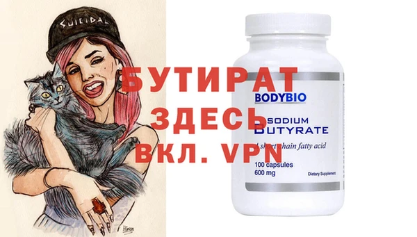 ПСИЛОЦИБИНОВЫЕ ГРИБЫ Осинники