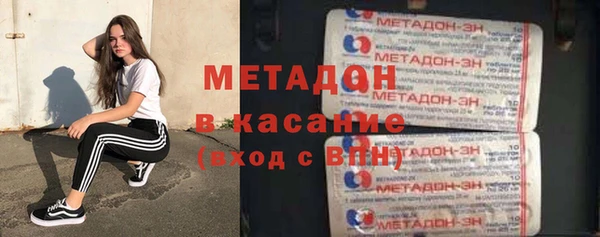 мдма Нягань