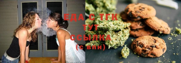 ECSTASY Галич