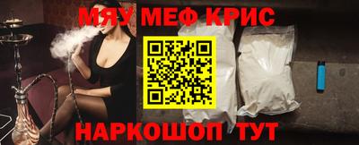 дживик Волжский