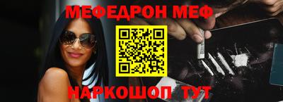 круглые Волжск