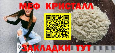 дживик Волжский
