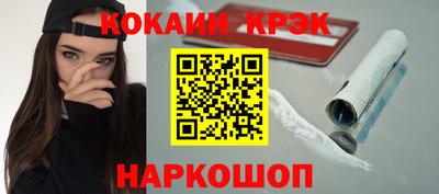 дживик Волжский