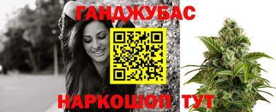 дживик Волжский