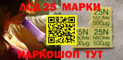 круглые Волжск