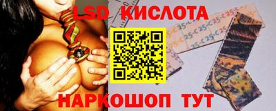 круглые Волжск