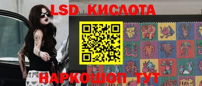 круглые Волжск
