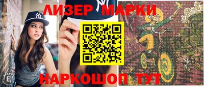 дживик Волжский