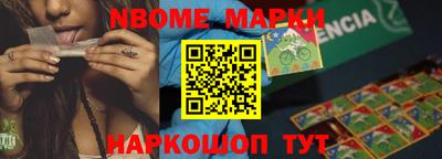 дживик Волжский
