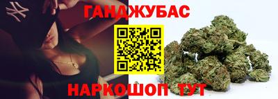 круглые Волжск