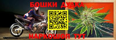 мяу мяу кристалл Апрелевка