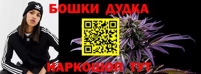 круглые Волжск