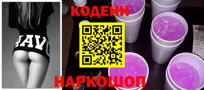 дживик Волжский