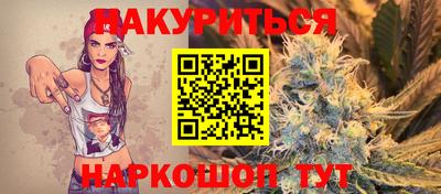дживик Волжский