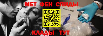дживик Волжский