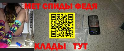 дживик Волжский