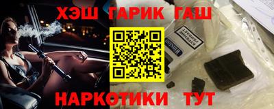 круглые Волжск