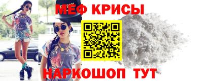 круглые Волжск