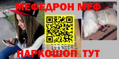 дживик Волжский