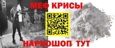круглые Волжск
