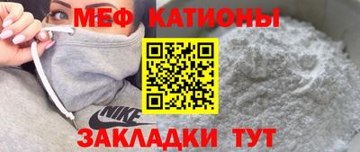 дживик Волжский