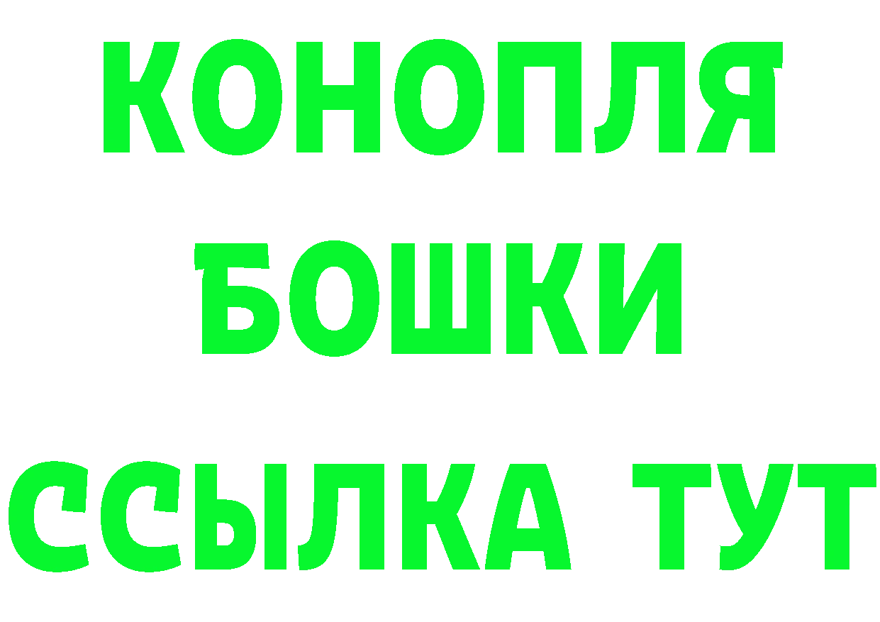 Продажа наркотиков маркетплейс телеграм Соликамск