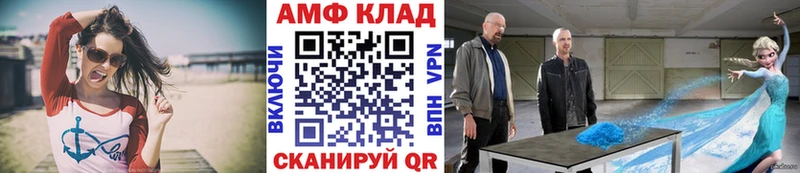 Первитин витя  Соликамск 