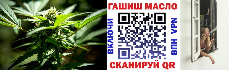 Дистиллят ТГК вейп  цена   Соликамск 