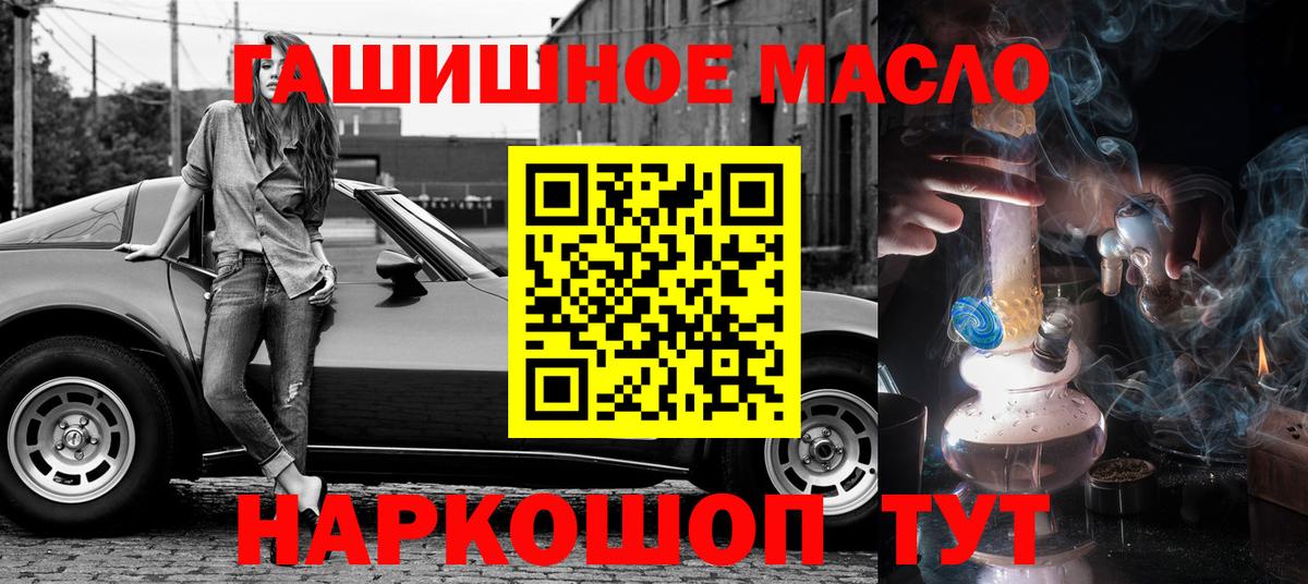 ТГК концентрат  Соликамск 